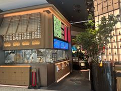 -桂满陇·海市蜃楼·黑金(国金店)