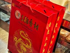 -银泰百货(北京大红门店)