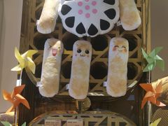 -北京稻香村(零号店)