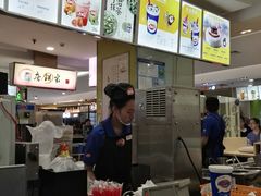 -DQ·蛋糕·冰淇淋(虹口龙之梦店)