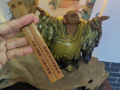 -天荷菜根·闽南素食自助(刺桐北路店)