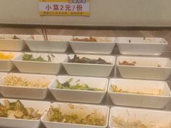 -石磨豆腐坊(珠江街店)