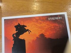 -春满园·邯郸菜发祥地(滏东店)