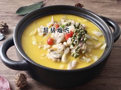 金汤牛蛙-嘉禾·悦享餐厅(八方汇店)