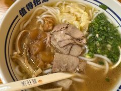-鑫花溪牛肉米粉(凤凰街创始总店)