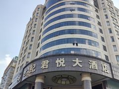 -南宁世纪君悦大酒店(青秀万达滨湖路地铁站店)