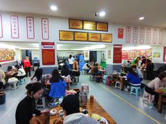 -笔记安顺夺夺粉火锅