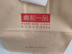 -嘉和一品(新辰天地大兴南区店)