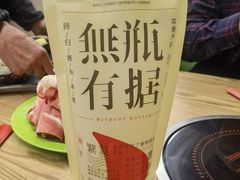-洞庭洲·防空洞火锅·烧烤·铜锅涮肉(新百广场店)
