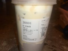 -阿嬷手作(成都万象城店)