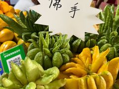 -曼阁市场水果批发市场