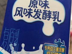 -全家便利店(车站南路店)