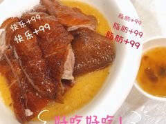 至尊烧鹅-万年酒楼(越秀南路店)