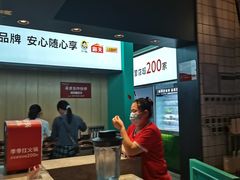 -季季红火锅(新建新城吾悦店)