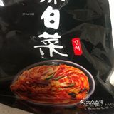 美滋滋的夏天之明天的泡菜拌饭