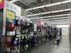 -迪卡侬(鄞州大道店)