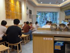 -蔡林记(珞狮南路店)