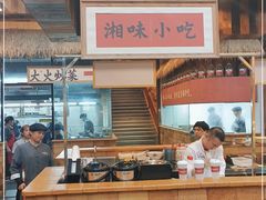 -耕渔小院·湖南鱼鲜(望城店)