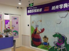 -瑞思英语·少儿英语启蒙(河西·梅江第六田园校区)