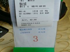 -海岛渔村大酒店(云霄路店)