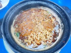 -重庆鸡公煲·嘟享吃(林科大店)