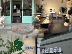 -吾象走甜·生日蛋糕·甜品台茶歇