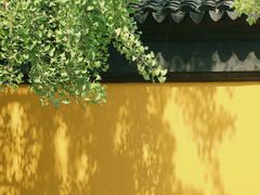 -西园戒幢律寺