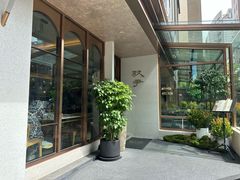 -玖尹-新派中式餐酒馆