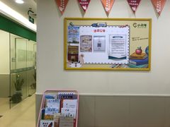 -小问号·科学启蒙·逻辑思维·阅读素养·口才演讲(杨浦合生汇中心)