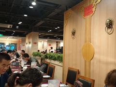 大堂-宏状元现熬粥·京味菜(五棵松店)