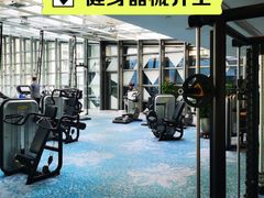-北京朝阳悠唐皇冠假日酒店