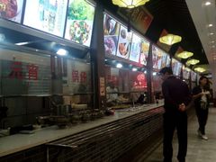 -味中味(东街店)