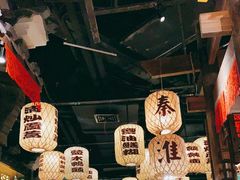 -南京大牌档(济南万象城店)