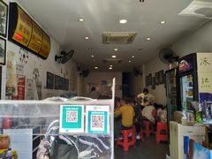 -细妹五香牛杂(步行街店)