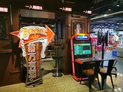 -G-Super 绿地优选(徐汇绿地缤纷城店)