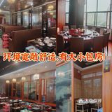肇庆探店 | 降温啦，福记牛肉火锅唰起来！