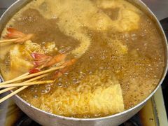 -燃计沙茶皇·香港沙茶火锅(人广旗舰店)