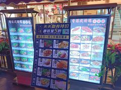 -香港威特瑞茶餐厅(小白楼音乐厅店)