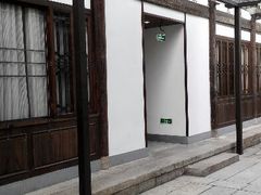android_upload_pic-聚春园驿馆(福州三坊七巷店)