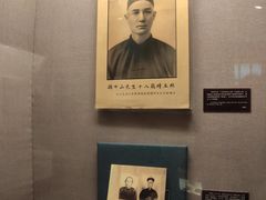 -上海孙中山故居纪念馆
