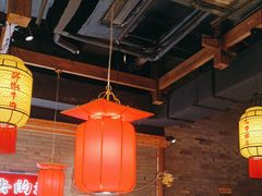 -小龙坎火锅(仓山万达店)