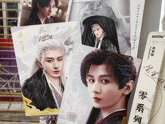 -上海静安大悦城