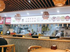 -谷养元(老火车站店)