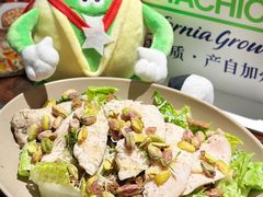 -Brut Eatery Wine Bar & Restaurant (建国东路店)