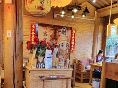 -民食香·腊排骨野生菌美食(木府店)