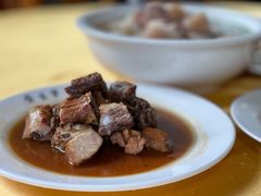-荣生萝卜汤饭店