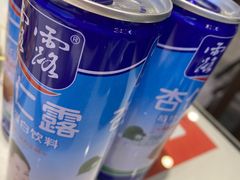-鲜得莱渔港·小平岛海胆馆(七贤岭店)