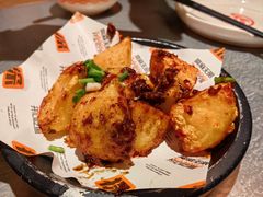-探鱼·鲜青椒爽麻烤鱼(朝阳悠唐广场店)