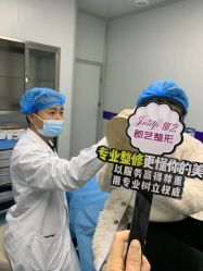 -郡艺医疗美容·微整·眼鼻吸脂