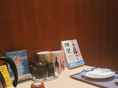 -小山日本料理(太古汇店)